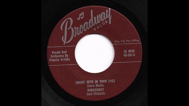 Jack Richards - Bimbombey смотреть онлайн