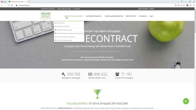 Зачем тратить время на изучение ГПЗ? смотреть онлайн