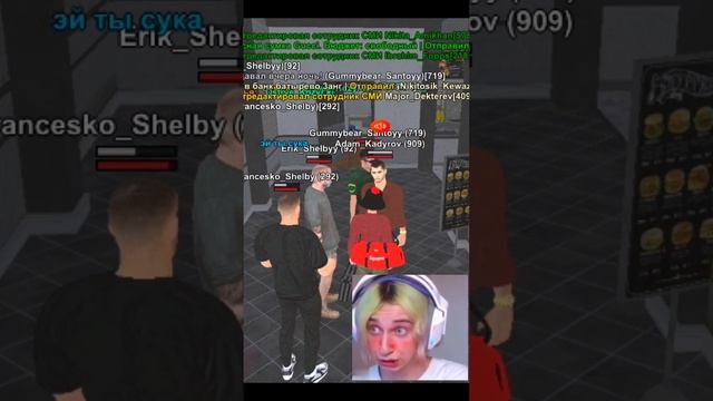 Самая тупая фама сервер:?????? ????? ??????? смотреть онлайн