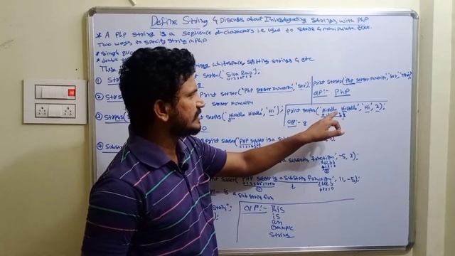 Investigating Strings with PHP || PHP in Telugu || By Mr Sivarao смотреть онлайн