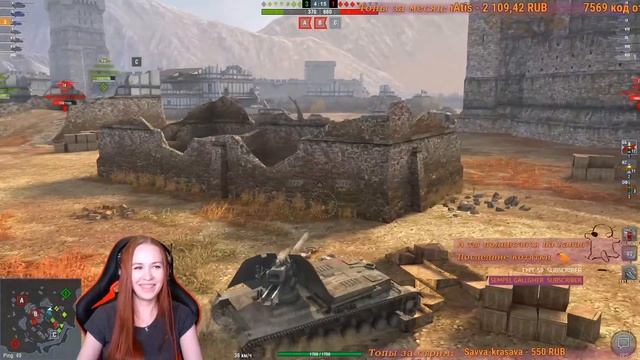 АГРЕССИВНЫЙ БОЙ НА САМОМ КАРТОННОМ ТАНКЕ WoT Blitz