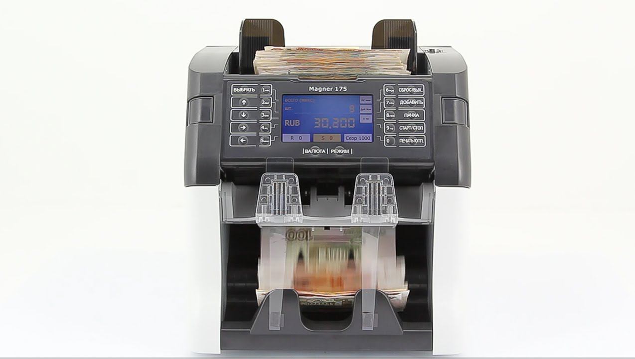 Видеообзор Cчетчика банкнот Magner 175 Digital