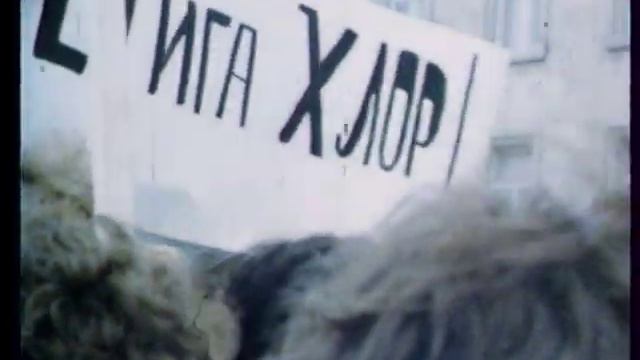 МАРКО ГАНЧЕВ смотреть онлайн