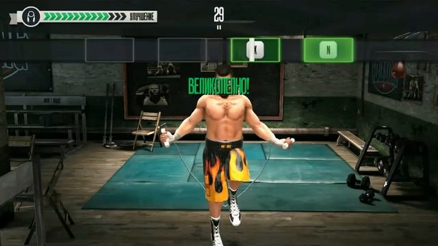 прохождение игры real boxing часть 2 смотреть онлайн