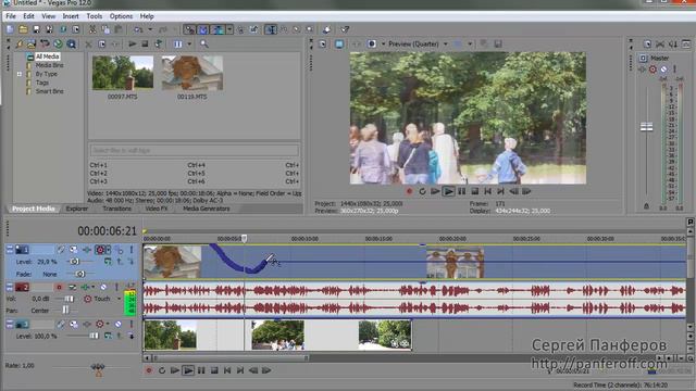 Sony Vegas Pro [Часть 21] - Огибающие для видео-клипов Автоматизация смотреть онлайн