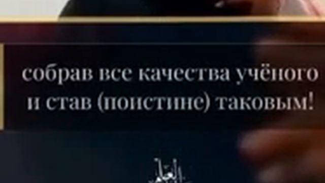 изучайте свою религию последствия знании и доводов смотреть онлайн