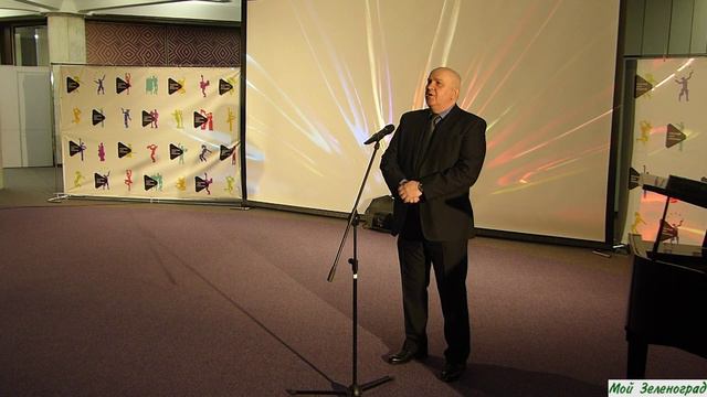 Сергей Ольховый - Свидание (П. Булахов - Н. Греков)