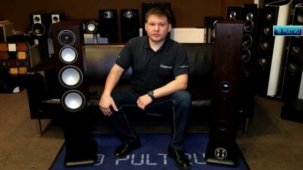 Monitor Audio Silver 8