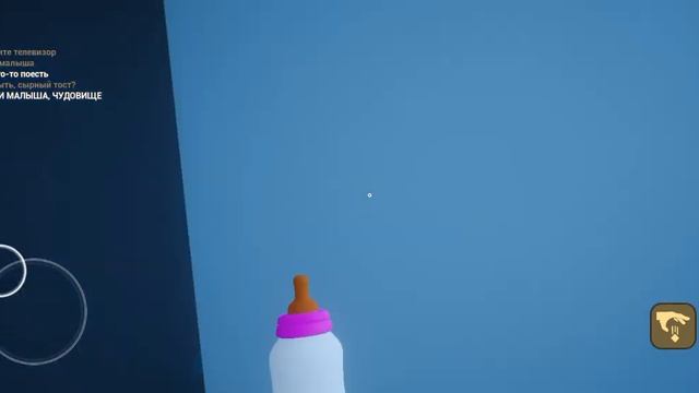 младенец в жёлтом смотреть онлайн