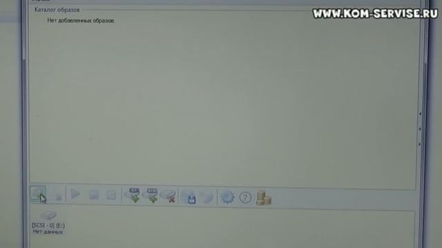 Как скачать ISO образ Windows 7 и чем открыть ИСО образ. смотреть онлайн