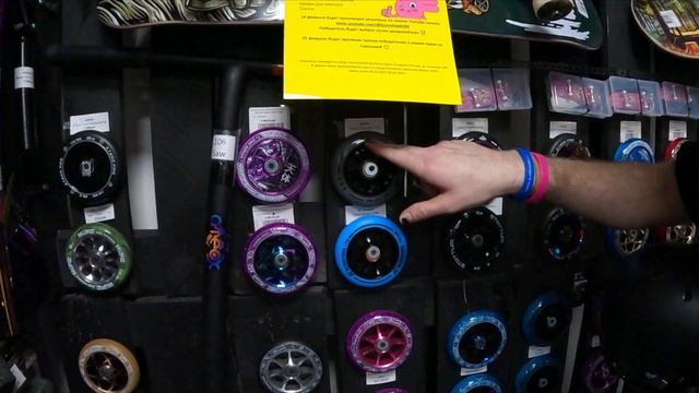 ТОП 5 ПОДАРКОВ САМОКАТЕРУ НА 23 ФЕВРАЛЯ