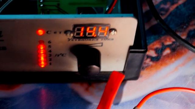 небольшой ремонт(настройка) зарядного устройства орион pw160 смотреть онлайн