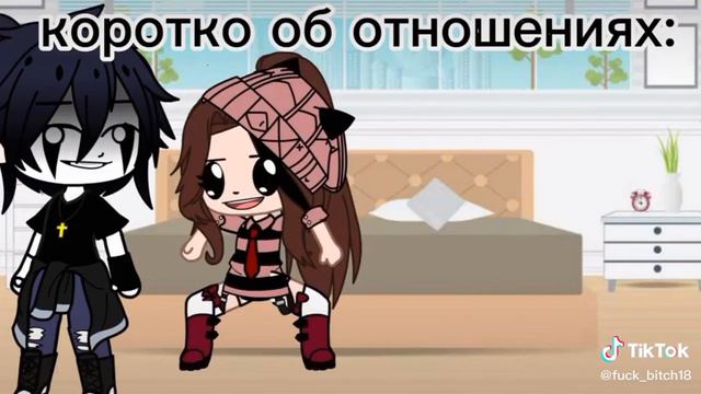 Видео не моё, автор тик тока в конце видео смотреть онлайн