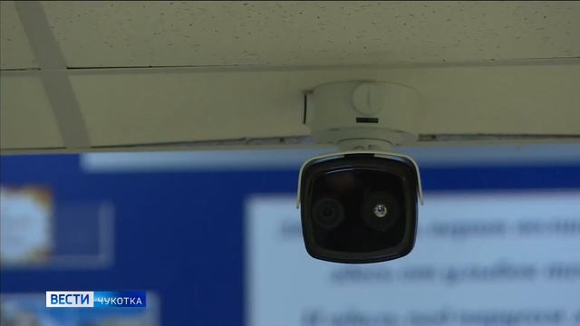 Установка тепловизоров в школах смотреть онлайн