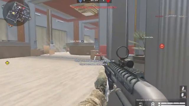 warface ......торнадо VS Скилловый_Ястреб , счет 3-0 смотреть онлайн