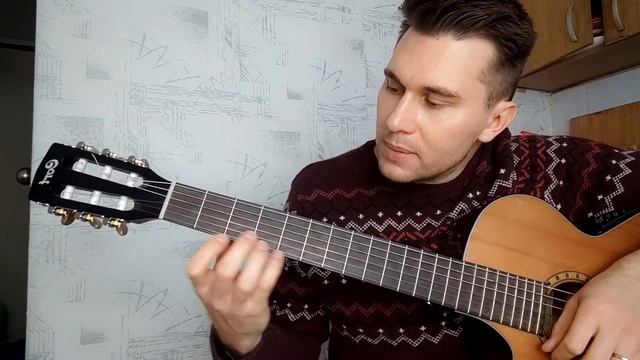 Как играть аккорды Am, Dm как Розенбаум на гитаре смотреть онлайн