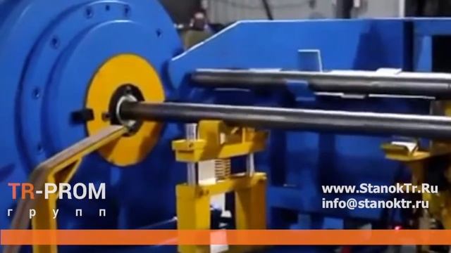 Автоматический станок для изготовления конуса на трубе RFM 75 CNC смотреть онлайн