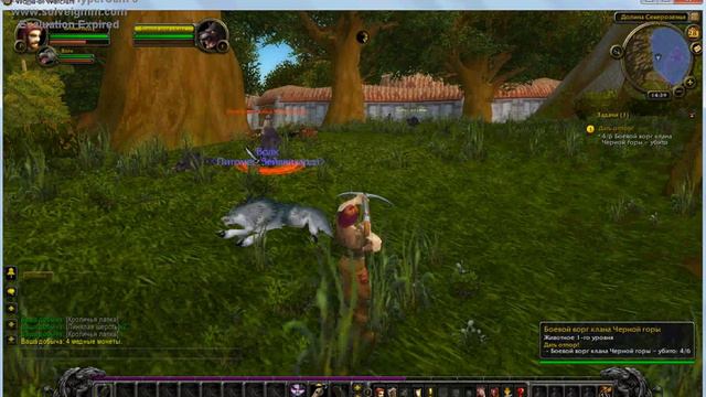 Прохождение WOW Cataclysm (Часть 1) смотреть онлайн