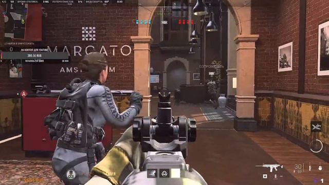 Качаю ранг в Call of Duty: Modern Warfare II #callofduty , #modernwarfare2 смотреть онлайн