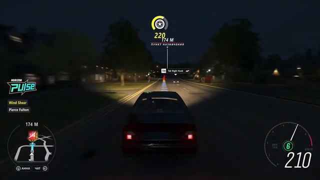 Forza Horizon 4: С ВОЗВРАЩЕНИЕМ!!! смотреть онлайн