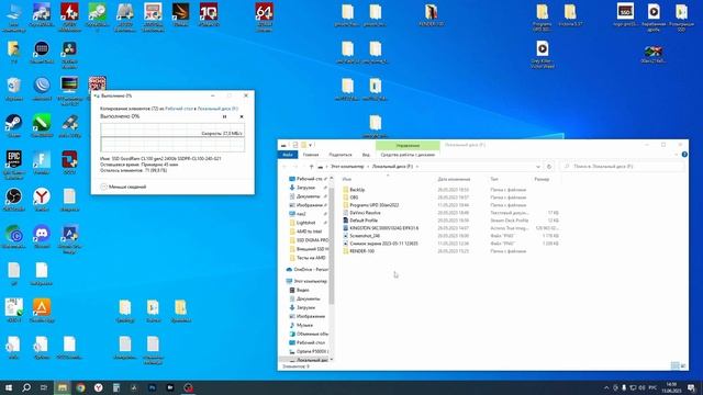 USB док-станция 6 в 1 - ORICO PWD-6PS смотреть онлайн
