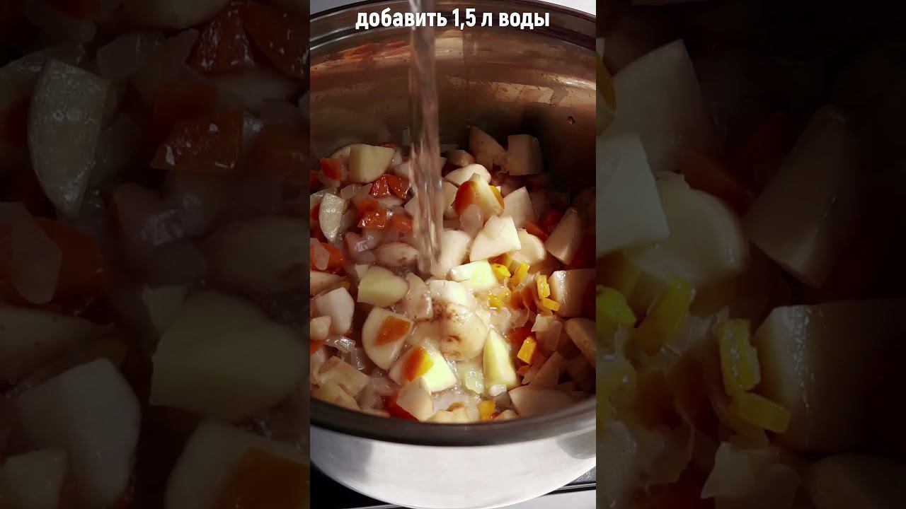 Быстрый суп с фрикадельками. смотреть онлайн