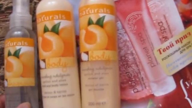 Заказ AVON 6/2013 смотреть онлайн