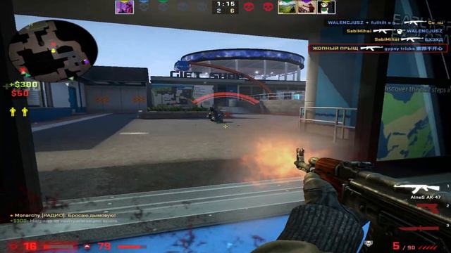 САМЫЙ ЧИТЕРСКИЙ ПРИЦЕЛ SIMPLE! (CS:GO)