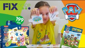 Отличная развивающая игра из Fix Price "Подбери пару" Щенячий патруль всего за 199 рублей