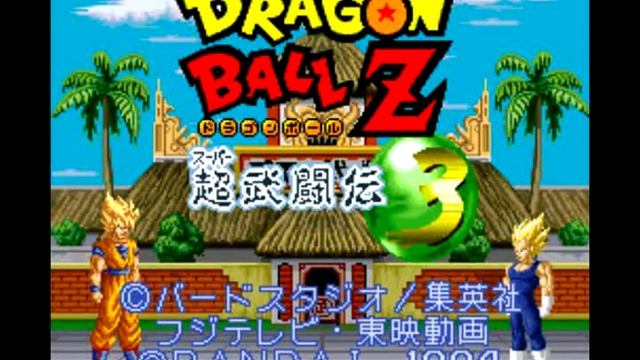 Dragon Ball Z Super Butouden 3 Ost - Opening смотреть онлайн