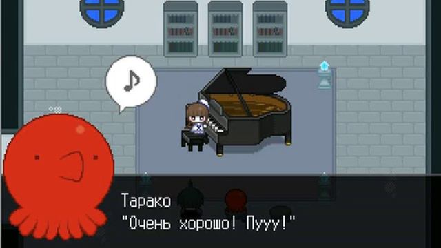 Прохождение "Ваданохара и Великое Синее Море". Бонусная комната. смотреть онлайн