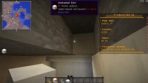 Делаем фармилку заклинателей