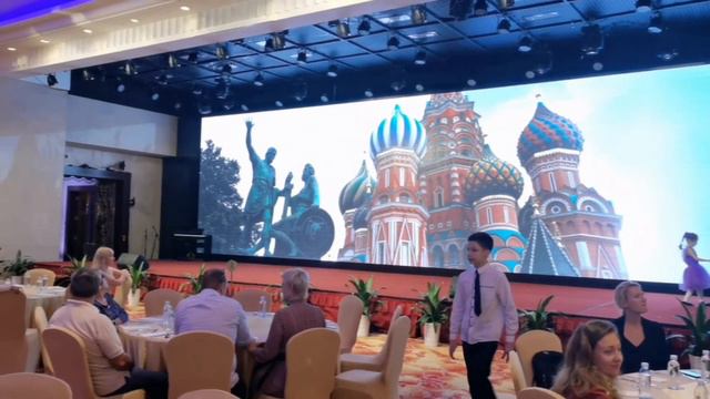 Приём по случаю Дня народного единства смотреть онлайн
