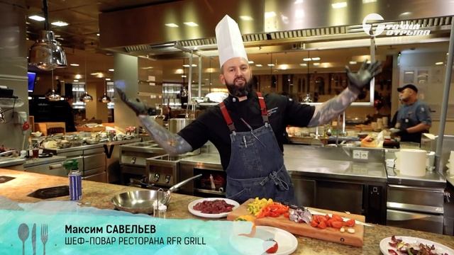 Как приготовить Lomo Saltado Перуанская кухня - жаркое по домашнему Шеф Савельев готовит. смотреть онлайн