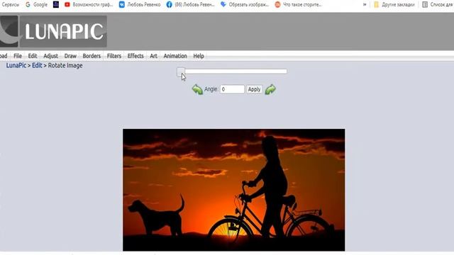 Знакомство с редактором LunaPic Вебинар за 7 мая смотреть онлайн