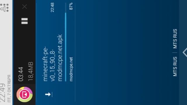 Как скачать майнкрафт 0.16.0 смотреть онлайн