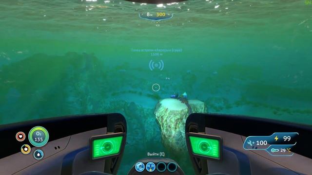 ?Subnautica 2018 Прохождение?Да здравствует остров!?#3? смотреть онлайн