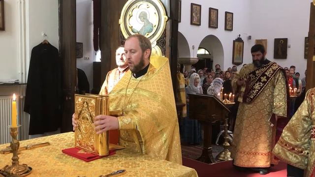 Благословенно Царство смотреть онлайн