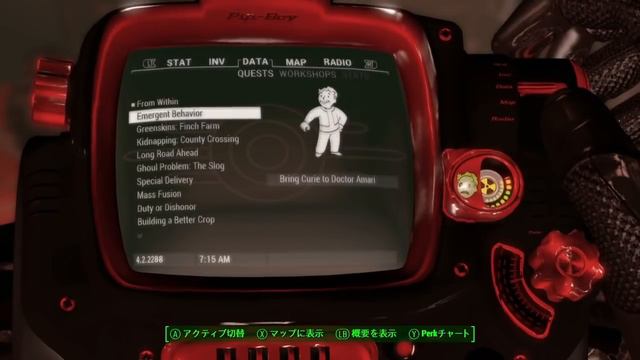 #24【XboxOne】ゆっくりFallout4【MOD有】 смотреть онлайн