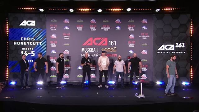 ACA 161: Церемония взвешивания | Weigh-in смотреть онлайн