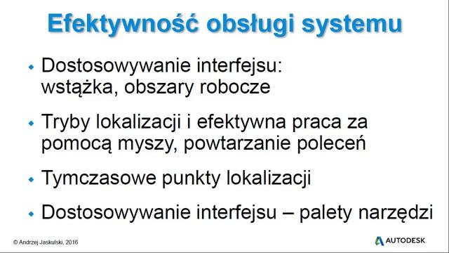 AutoCAD 2017. Efektywność obsługi systemu (AF4) смотреть онлайн