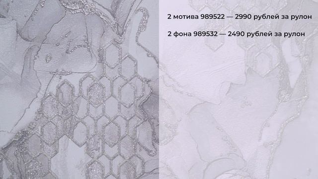 Переклеили пестрые обои за 1 день. РЕМОНТ ЗА WEEKEND смотреть онлайн