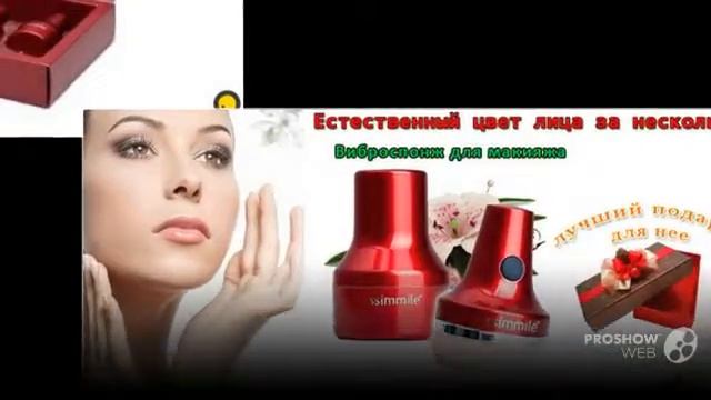 Виды спонжей от Орифлейм спонж make up powder sponges смотреть онлайн