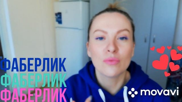Жидкая матовая губная помада Stay True. Новинка. Фаберлик. Розовый кварц. ? смотреть онлайн