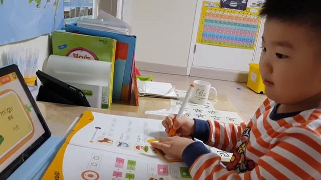 Изучаем китайский язык!Обучение по программе Доёсе Китайский язык 도요세중국어(KYOWON 교원).Ребенок 4 года смотреть онлайн