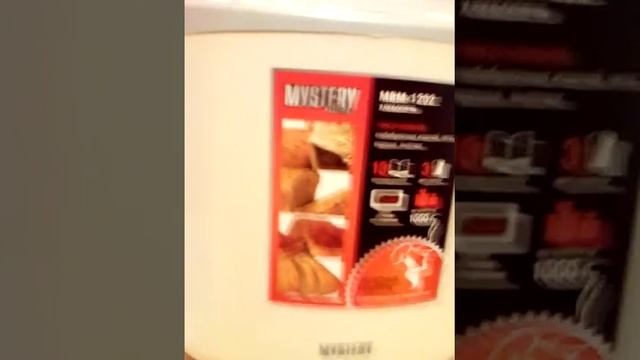 VID 20181007 200234 смотреть онлайн