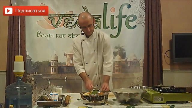 Вкусный рецепт алупатры. Аннада