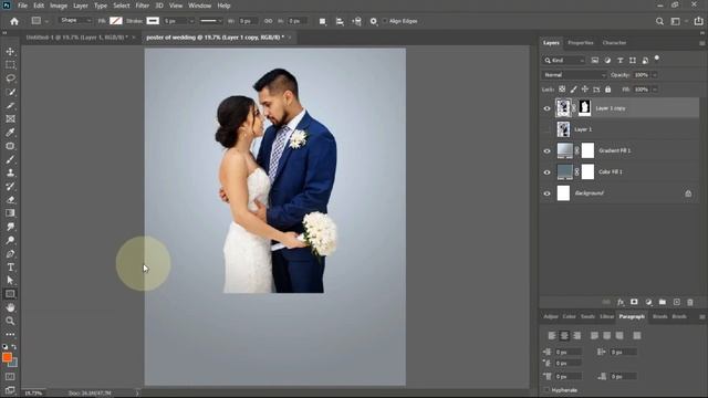 Wedding album cover design in Adobe Photoshop CC 2020 смотреть онлайн