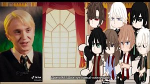 Harry Potter characters reactions to the video [AU] Реакция персонажей Гарри Поттера на видео 2\2