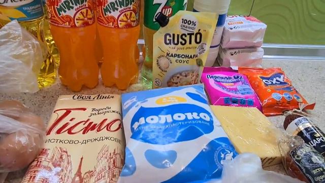 Обзор покупок в новом году 🛍 смотреть онлайн